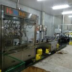 Automatic Cooking Oil Filling Line